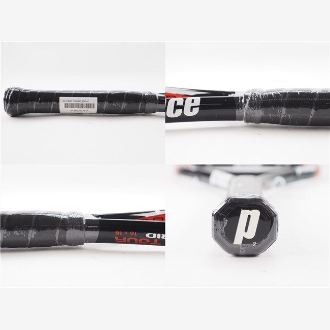 中古 テニスラケット プリンス オースリー ハイブリッド レスポンス MP 2007年モデル (G3)PRINCE O3 HYBRID RESPONSE MP 2007 中古】プリンス オースリー ハイブリッド レスポンス MP 2007年