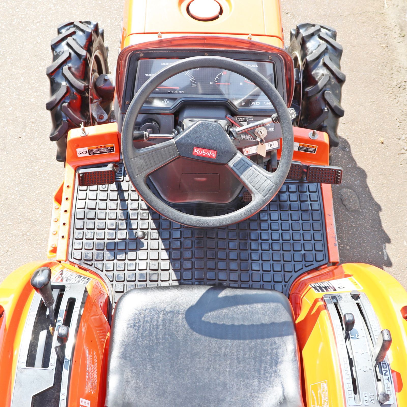 長岡市 クボタ トラクター GT-3 NR16 ロータリーセット 幅1600mm 実働