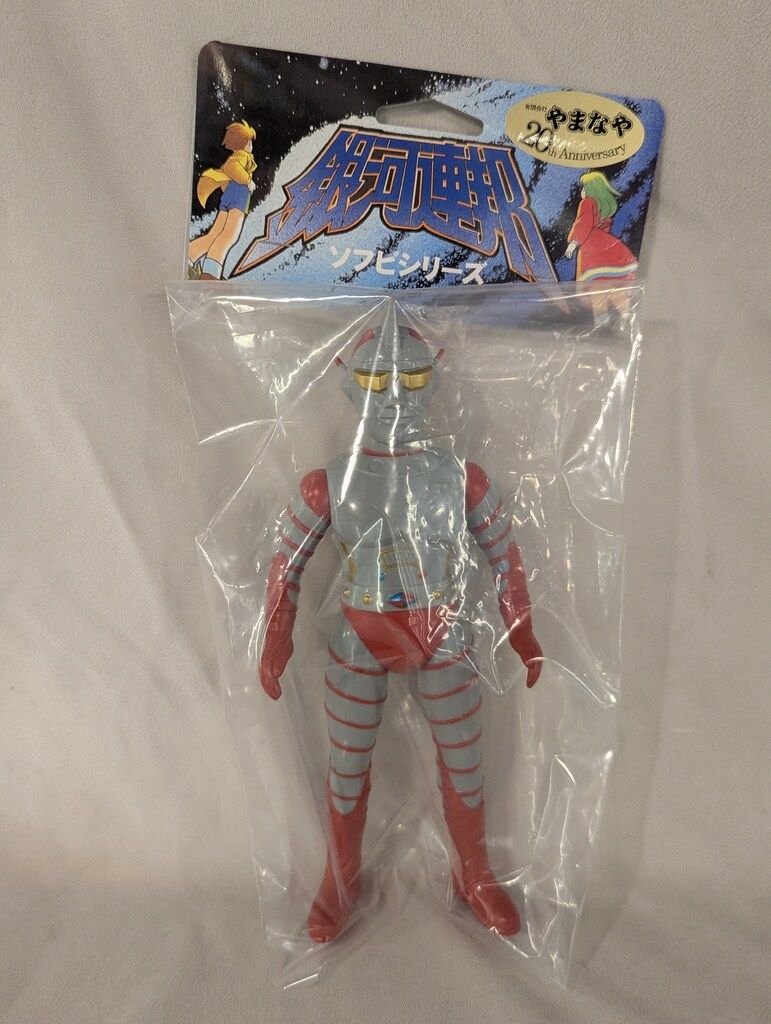 ★激レア★ウルトラマンビクトリー☆SPアクションフィギュア＆怪獣アーム★ソフビ ☆激レア☆ウルトラマンビクトリー☆SPアクションフィギュア＆怪獣