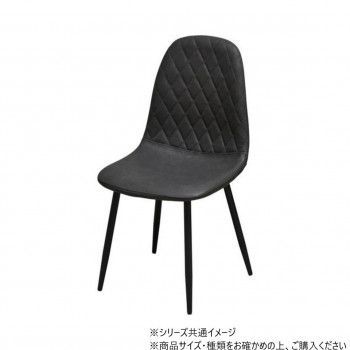 B.Bファニシング ダイヤステッチチェアー ダークグレー ONDC-0050LDG