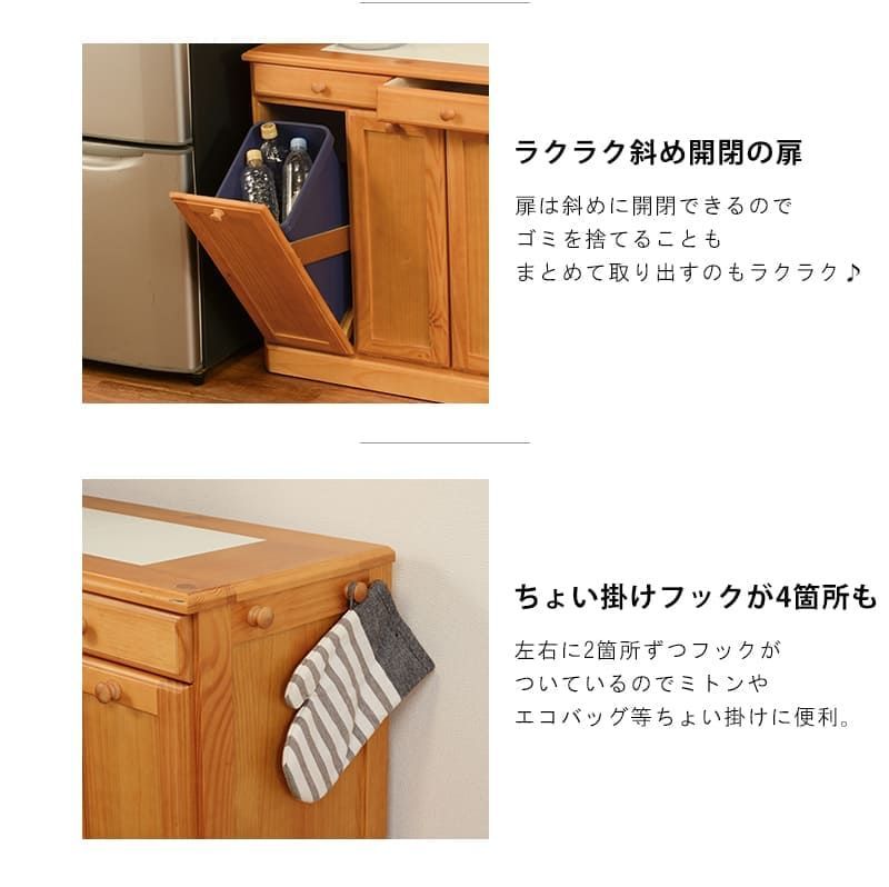 ホワイトウォッシュ