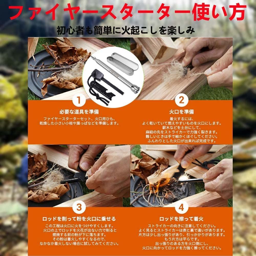 火付け石 着火アイテム Ignition tool アウトドア用品 焚き火 Amazon.co.jp: 火吹き棒 ツール 多機能 火起こし ファイヤー