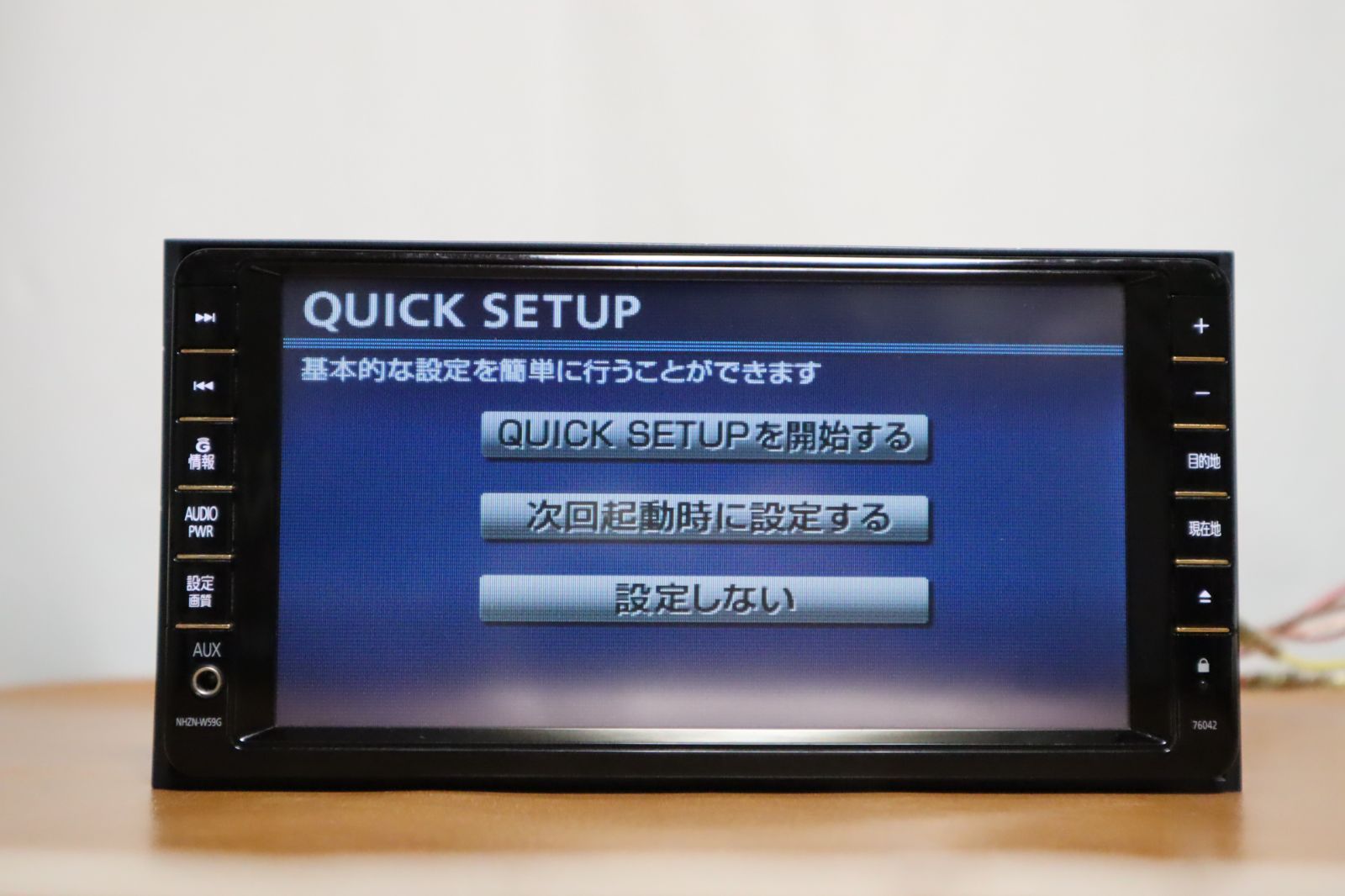 トヨタ 純正 HDD ナビ NHZN-W59G フルセグ Bluetooth - 自動車アクセサリー