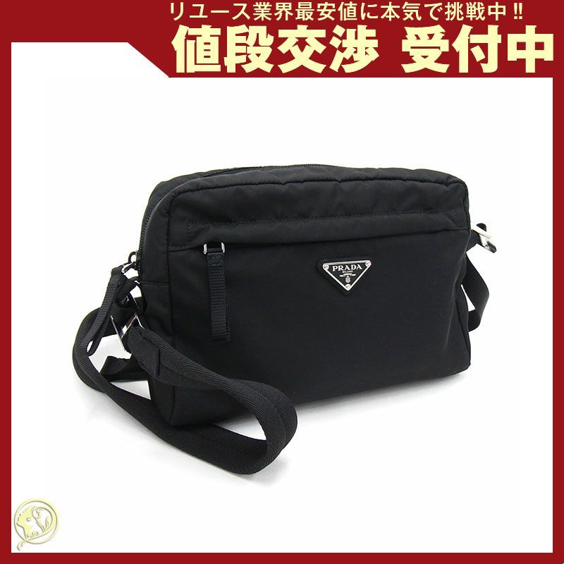 PRADA - 【極美品・Gカード付✨】現行型 プラダ ショルダー