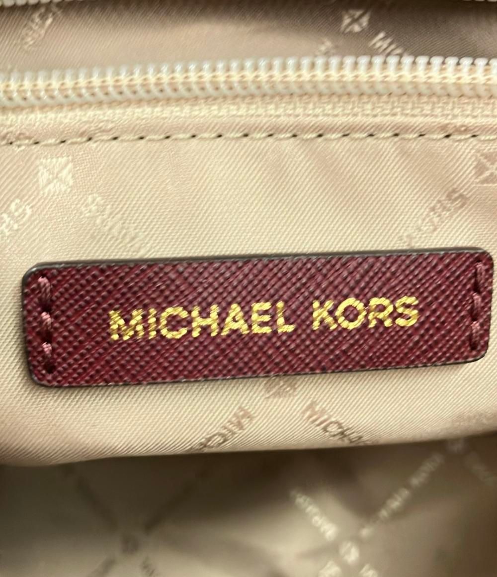 MICHAEL