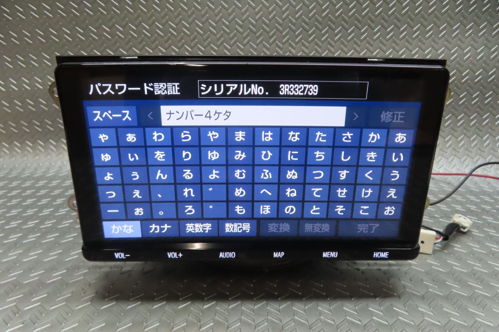 メモリーナビ NSZT-Y68T