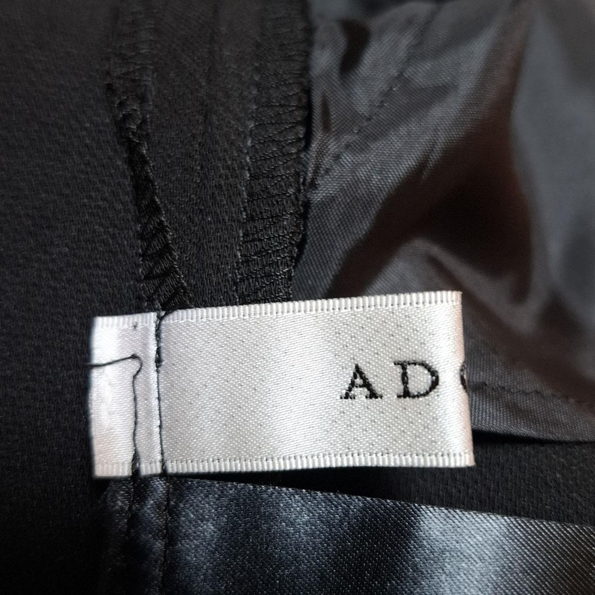 ADORE(アドーア) パンツ サイズ36 S レディース新品同様 - 黒