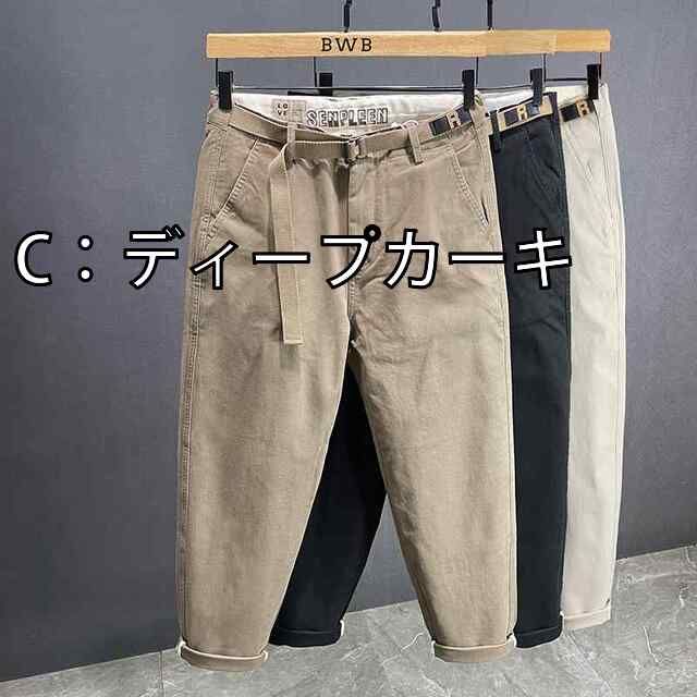 UNRAVEL PROJECT 1st collection ストレッチブラックデニムメッセージ