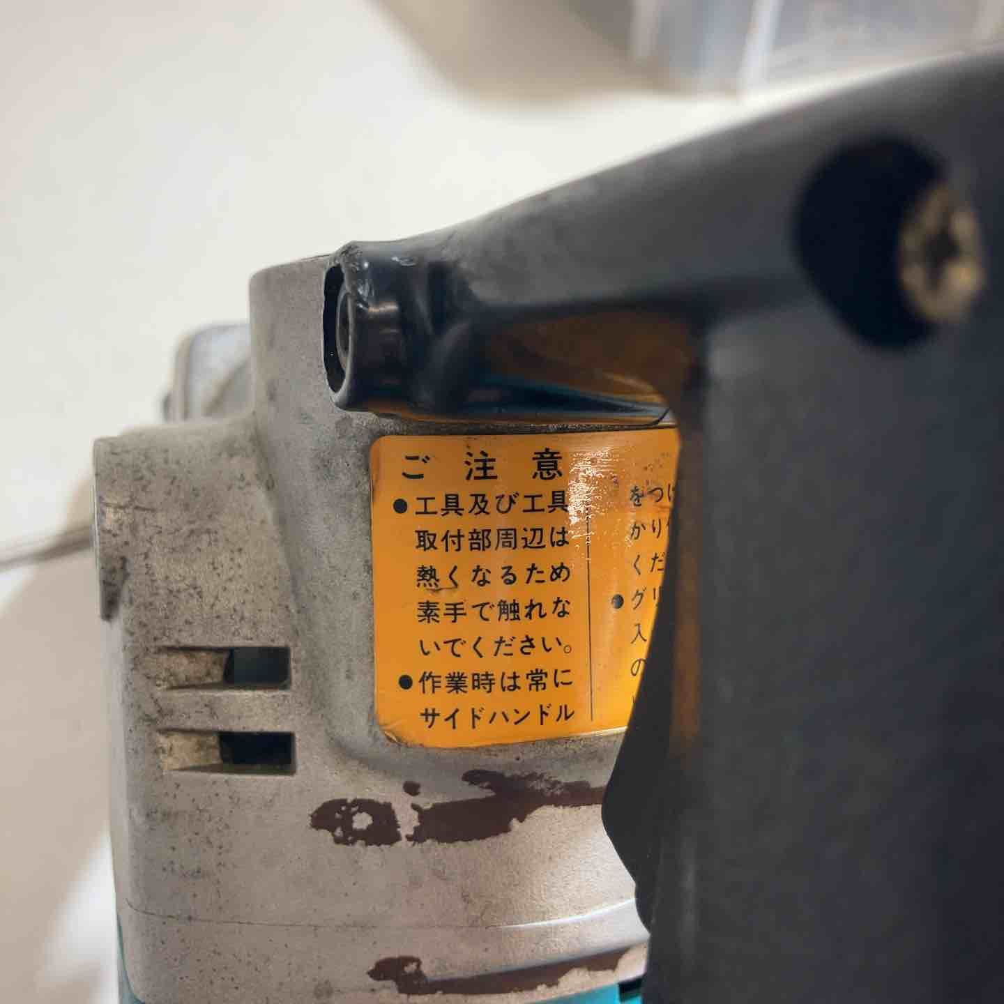 HR3520