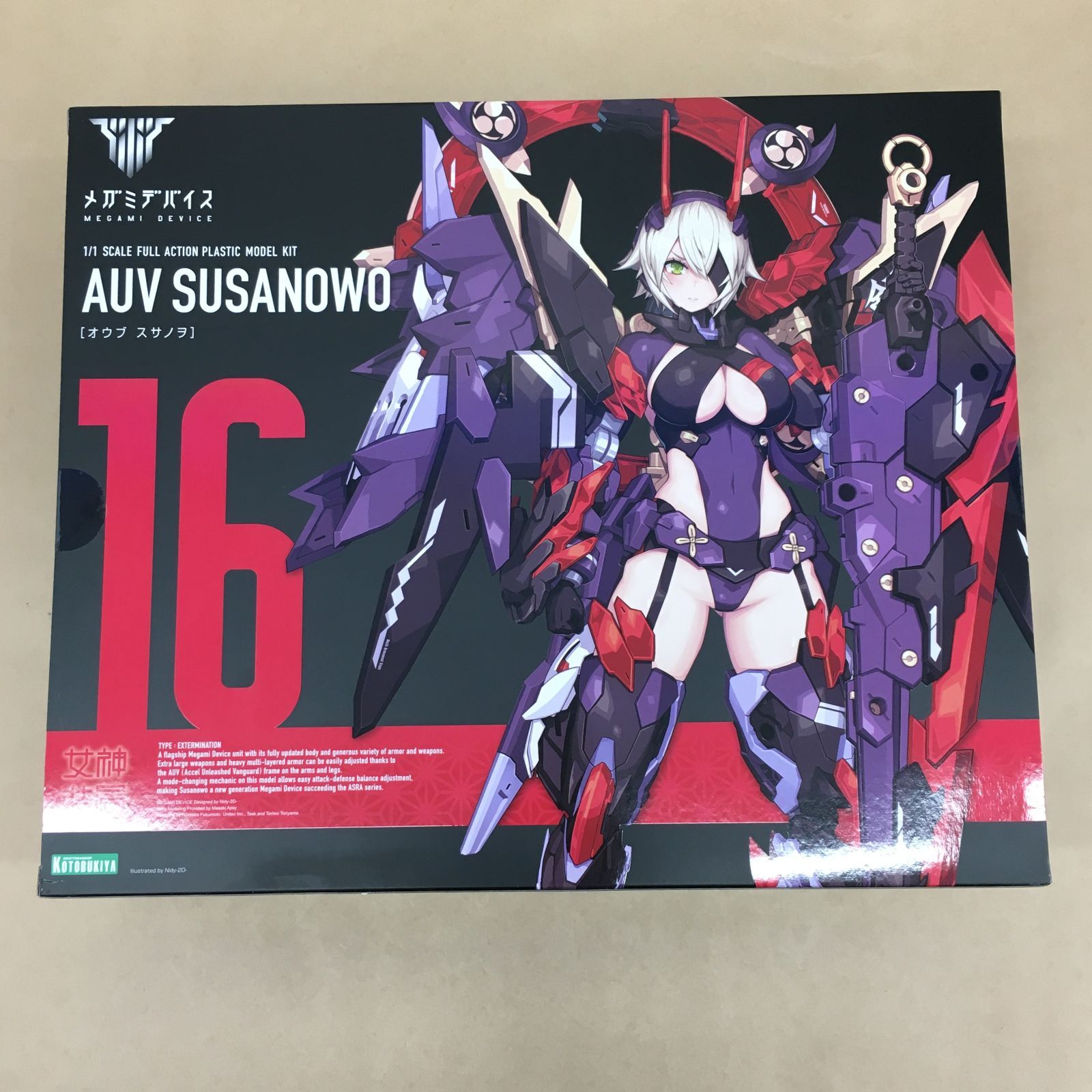 【未開封】メガミデバイス オウブ スサノヲ Amazon | メガミデバイス 皇巫 スサノヲ 全高約200mm 1/1