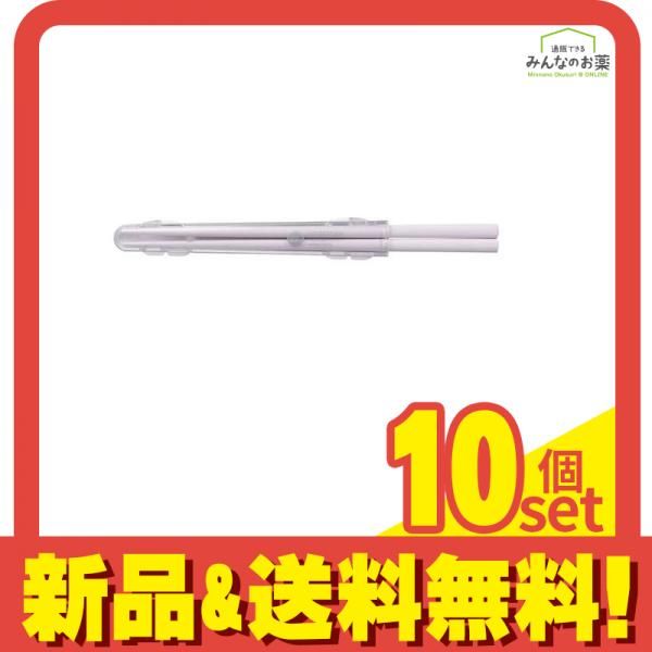 CB JAPAN シービージャパン フードマン 抗菌箸 1セット入 パープル 10個セット