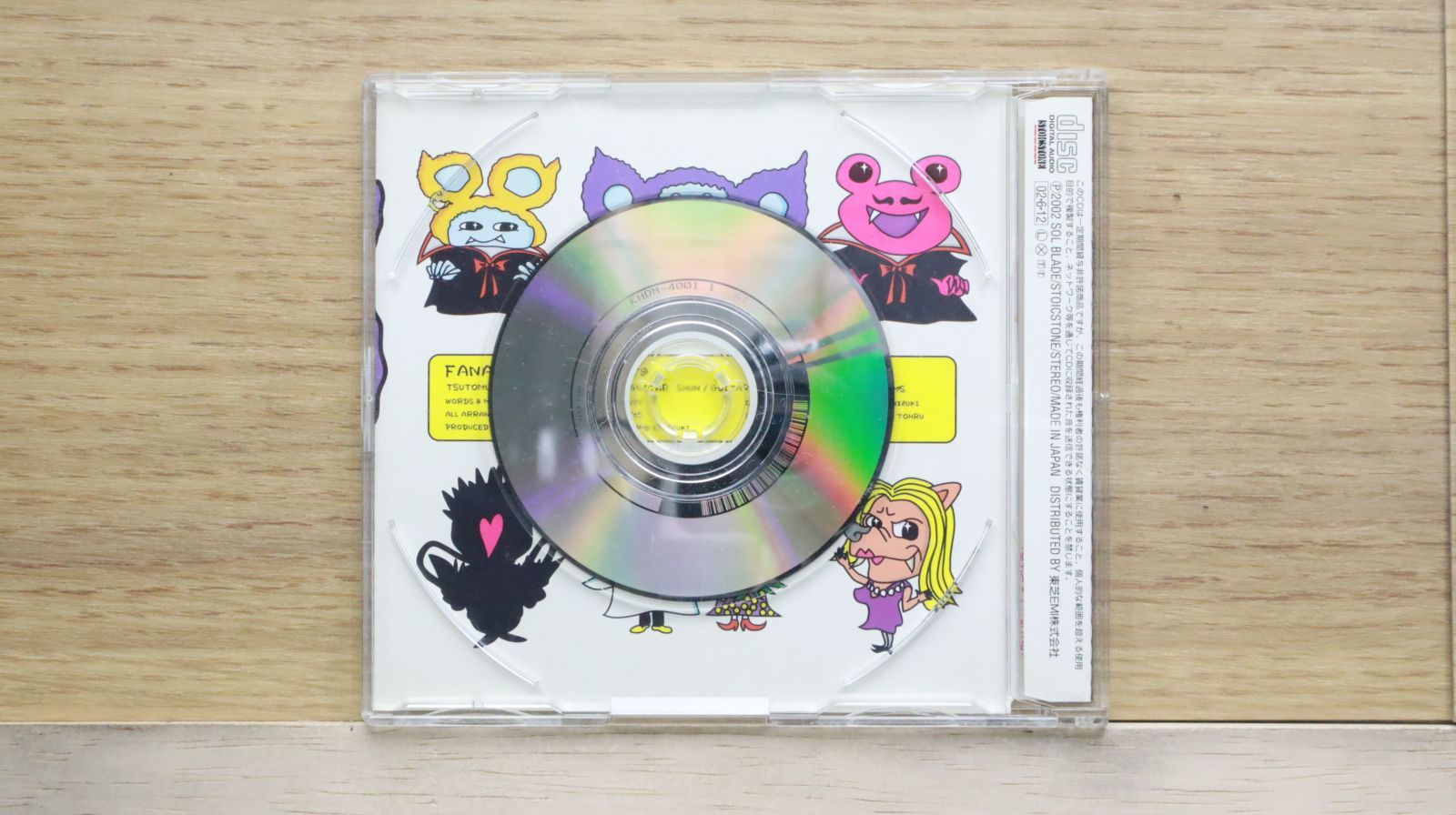 FANATIC CRISIS / CD13枚セット 国内盤CD☆ファナティック◇クライシス/FANATIC◇CRISIS