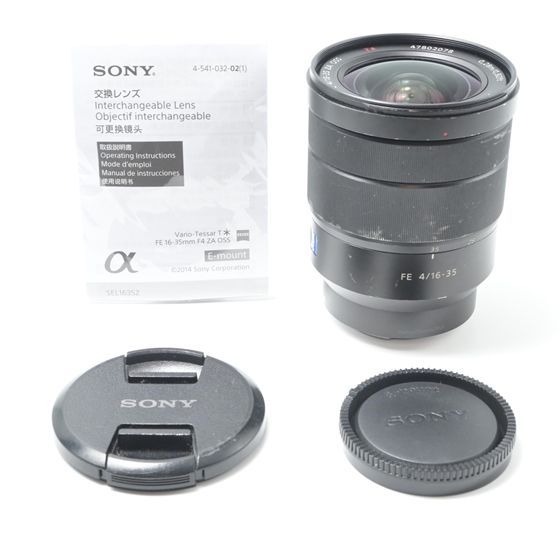 【美品】 SONY Vario-Tessar T* FE 16-35mm F4 ZA OSS SEL1635Z