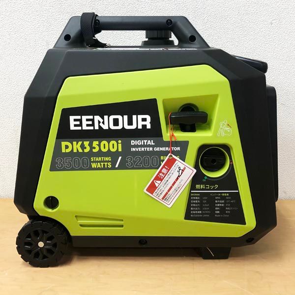 イーノウ 【未使用】イーノウ/EENOUR インバーター発電機 DK3500i 定格
