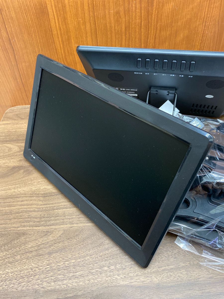 慶洋エンジニアリング KEIYO 車載モニター AN-M010 2点セット