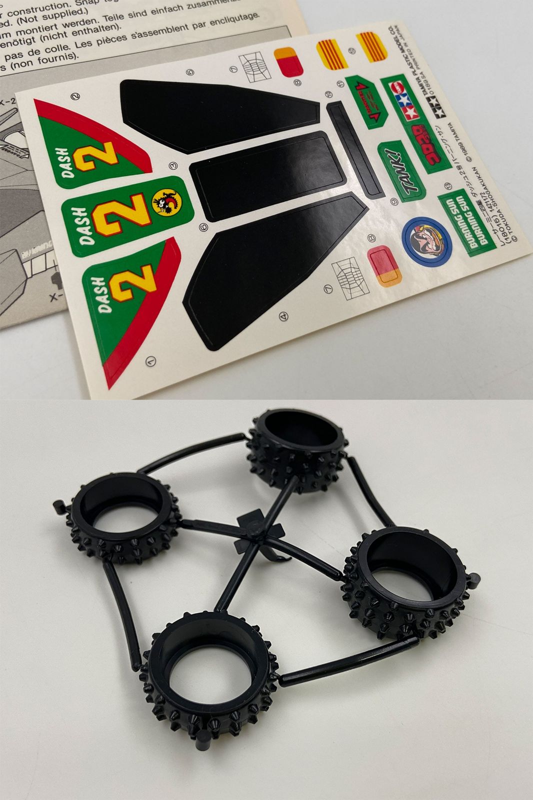 ♪ ミニ四駆 初期 小鹿 1|32 ダッシュ2号 太陽 バーニング サン レーサーミニ四駆シリーズ NO.15 DASH2 50 IMPECCABLEHEALTHCARESERVICES_COM