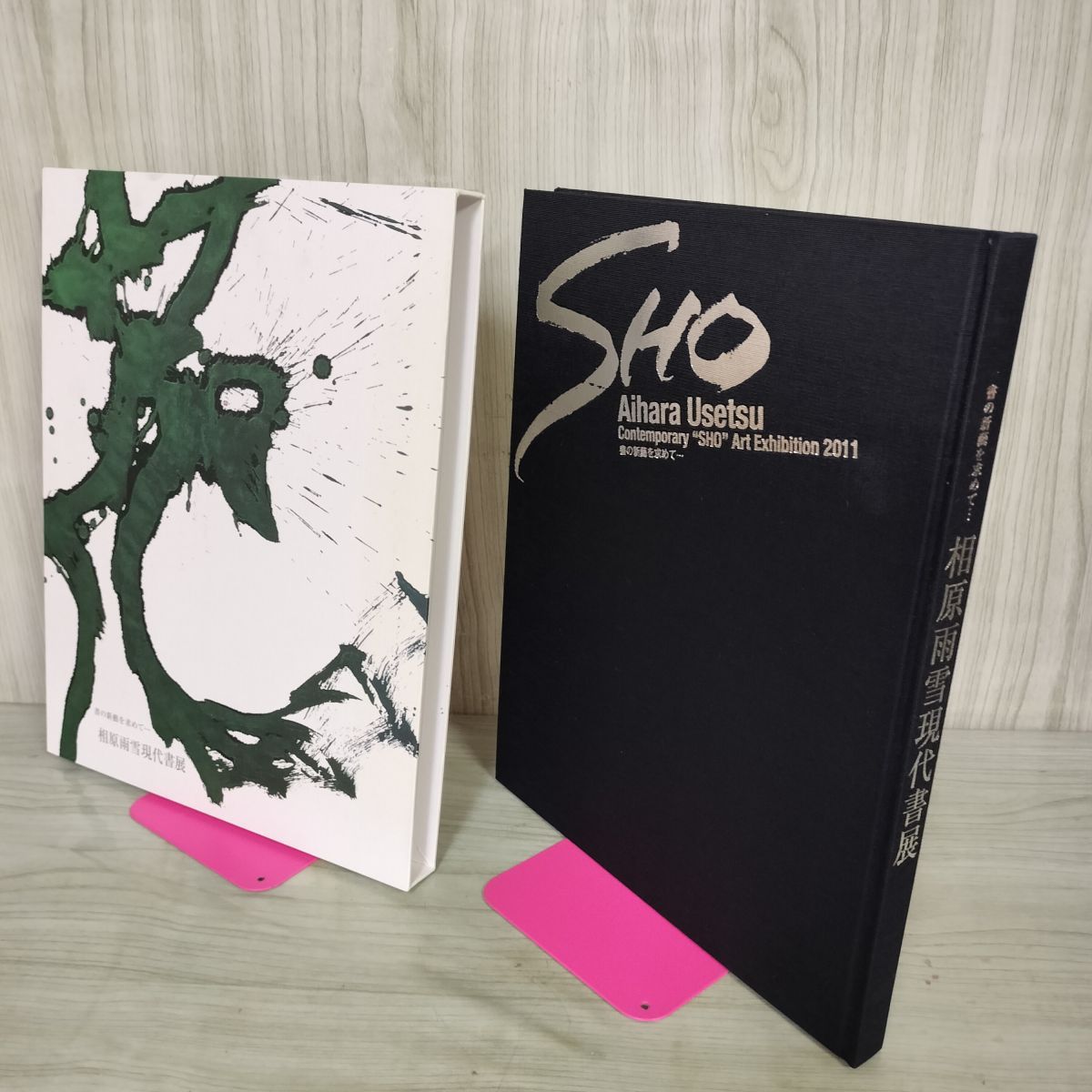 ユーリオンアイス YURI ON ICE KEY ANIMATION BOOK ユーリ!!! on ICE