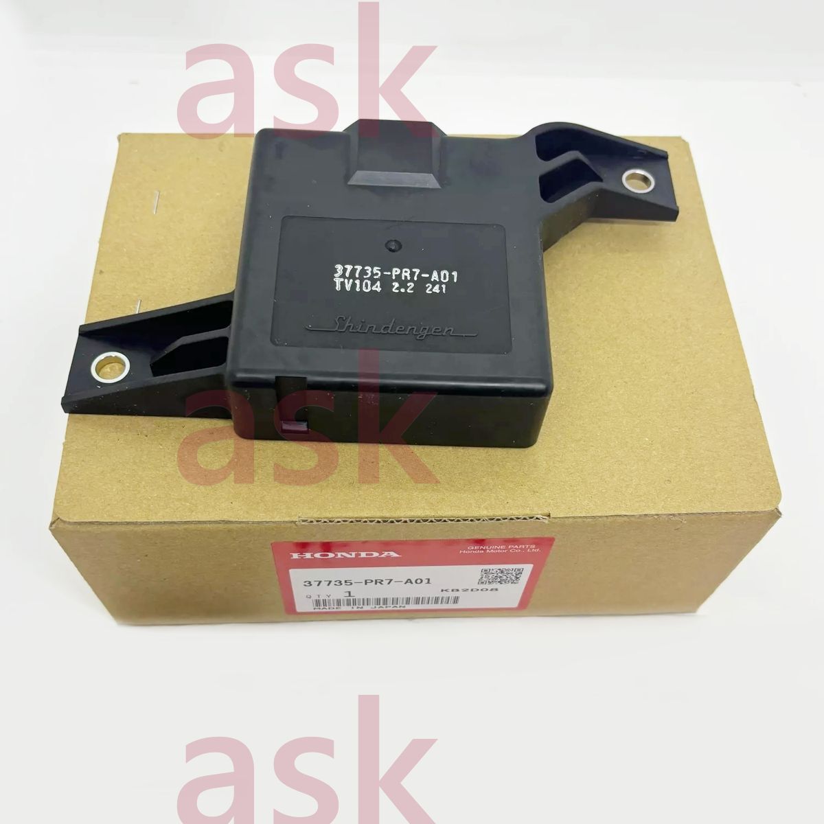 ☆新品 生産終了 激レア Honda NSX用 ラジエーター ファン  