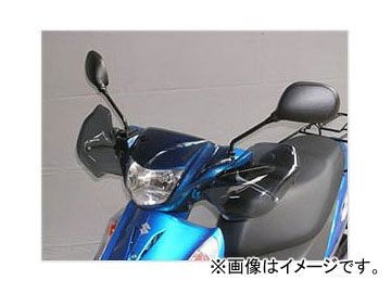大天ルシファー様専用 KH250 アルキャンハンズタンデムバー 250TRに