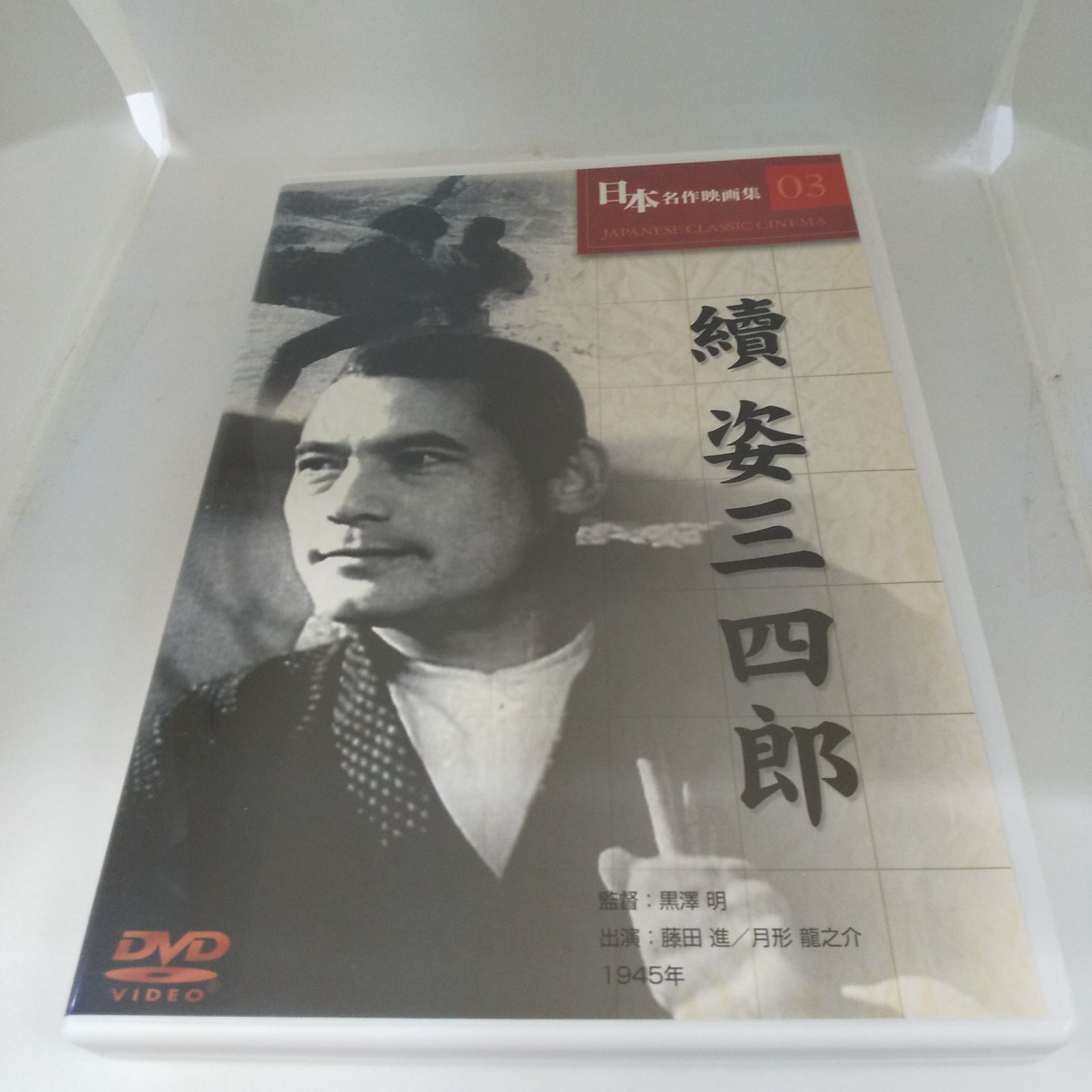 面白南極料理人 全3巻＋映画 南極料理人 DVD 4枚 全巻セット