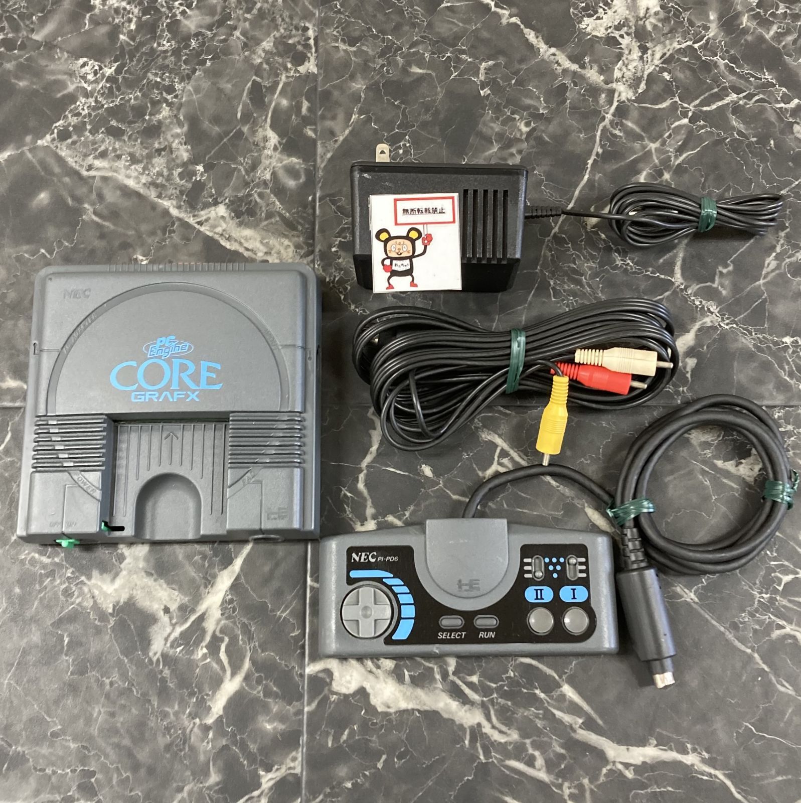 25. PCエンジンコアグラフィックス CORE GRAFX 箱無し キズあり 店舗併売品