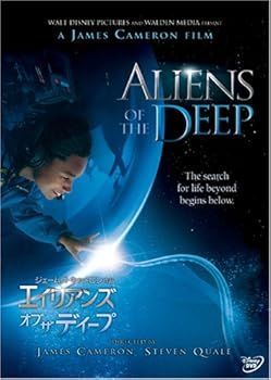 【】(非常に良い)エイリアンズ・オブ・ザ・ディープ [DVD] ドキュメンタリー映画