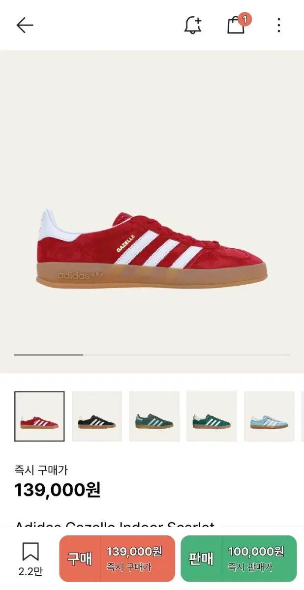 喜多 KR-7420 WHI ホワイト 26.5cm 耐油長靴 セーフティーブーツ 鉄芯