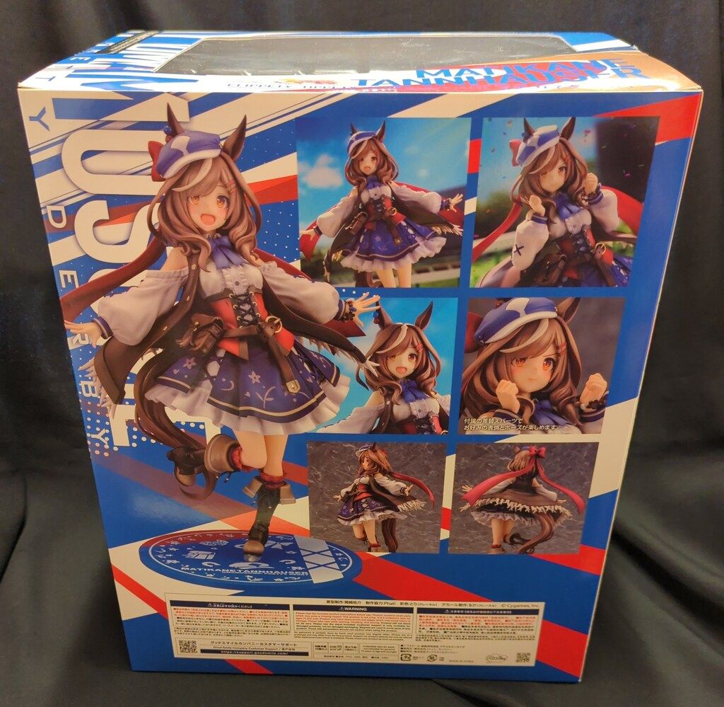 Phat! 1/7スケール グッドスマイルカンパニー マチカネ