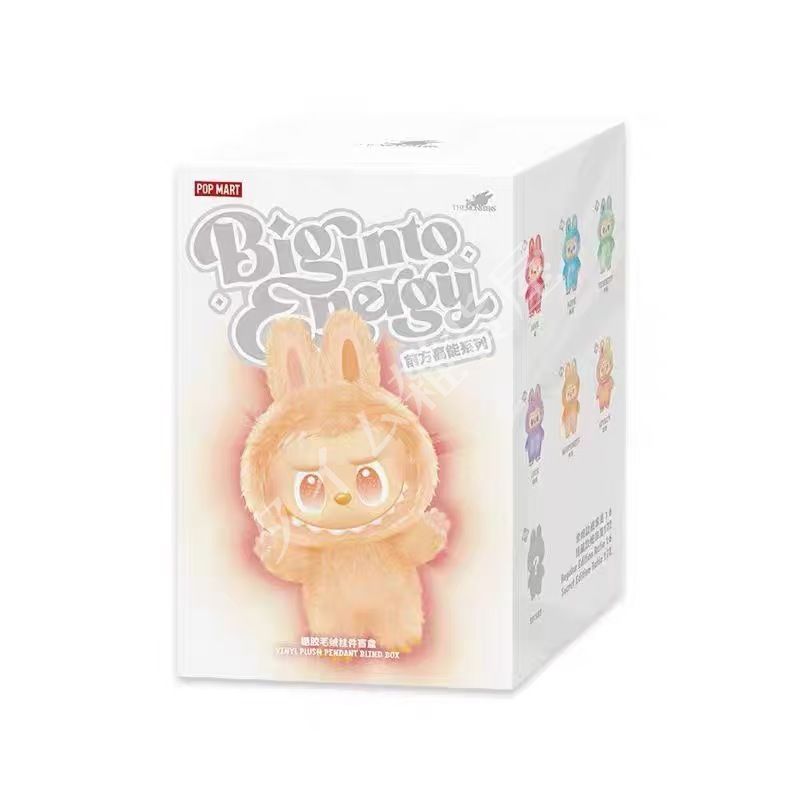 新品未使用】大人気！！3代目ラブブ Big into Energy シリーズ