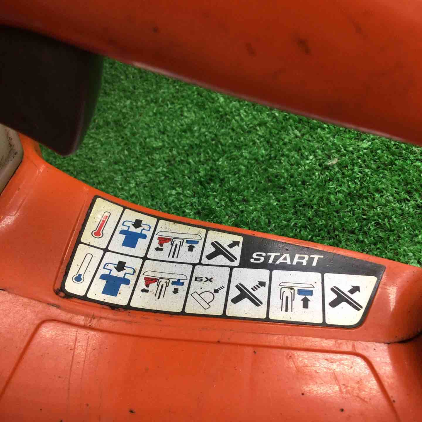 ハスクバーナ エンジンカッター