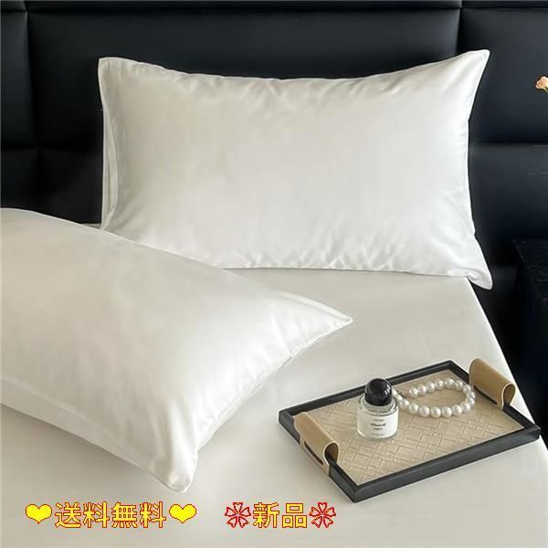 ホワイト_50x70cm（2枚組） 枕カバー 2枚組 綿100％ サテン織り 100番手双糸 超長綿 400本高密度生地 ホテル仕様 防ダニ ピローケース まくらカバー 2枚セット シルクのような肌触り 北欧 滑らか 
