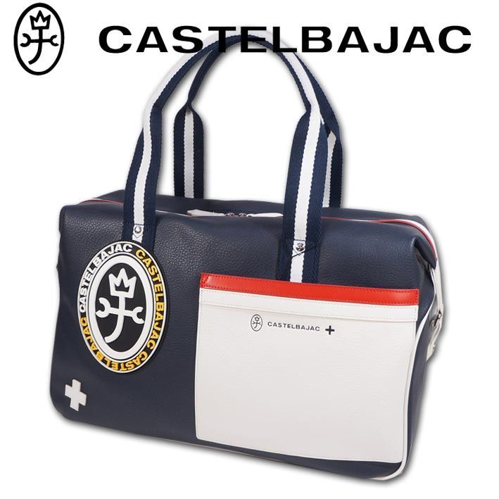 カステルバジャック CASTELBAJAC 2WAY ボストンバッグ ミック ネイビー系 紺 メンズ レディース 定価26 950円 軽量 トリコロール 旅行 ブランド レザー調