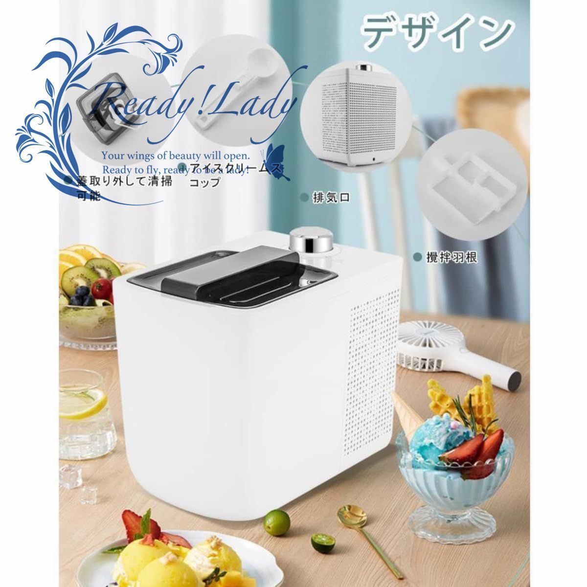 予冷不要 容量500mL