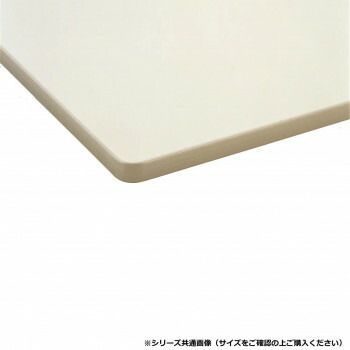 藤沢工業 TOKIO フォールディングテーブル TF-1845N ニューグレー