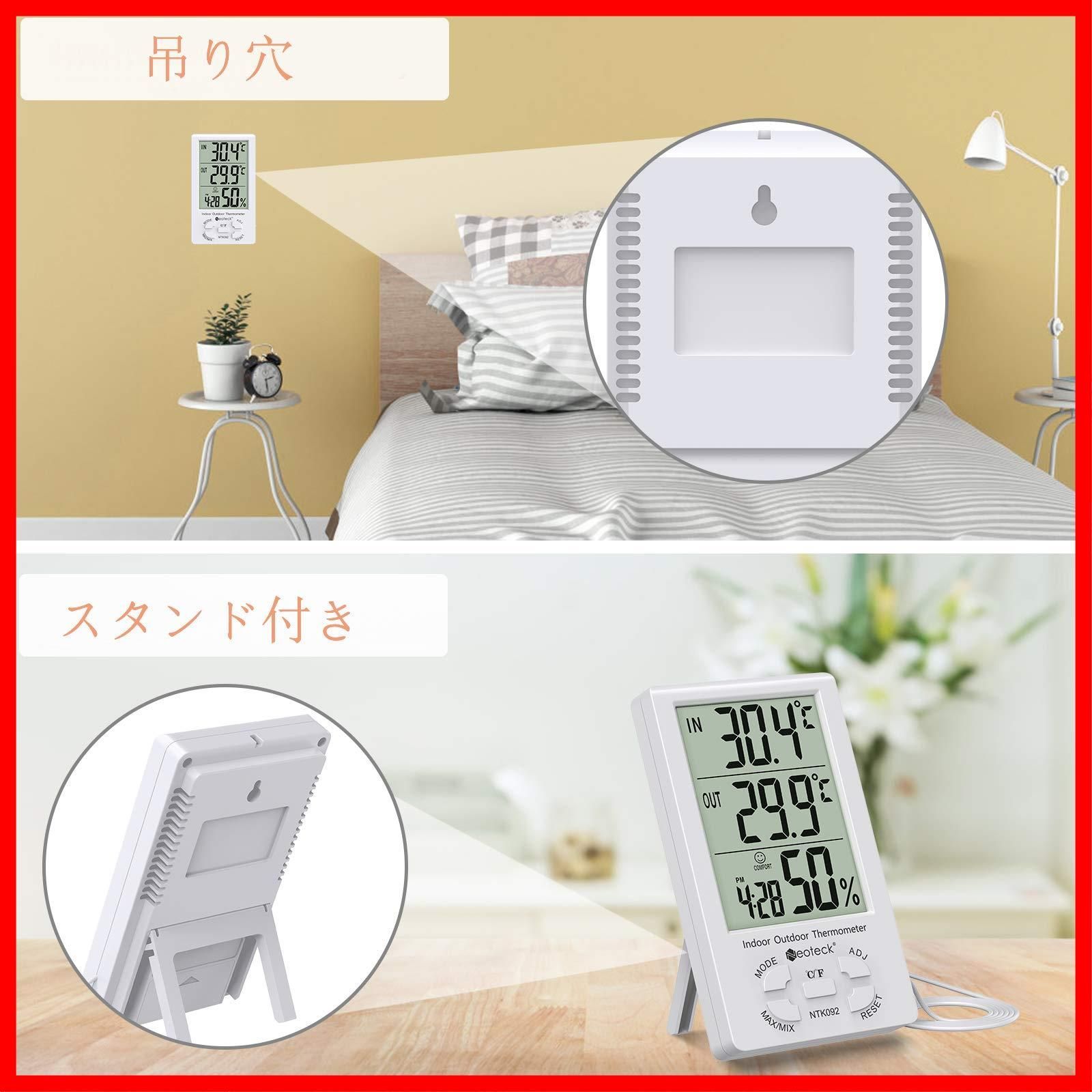 1℃