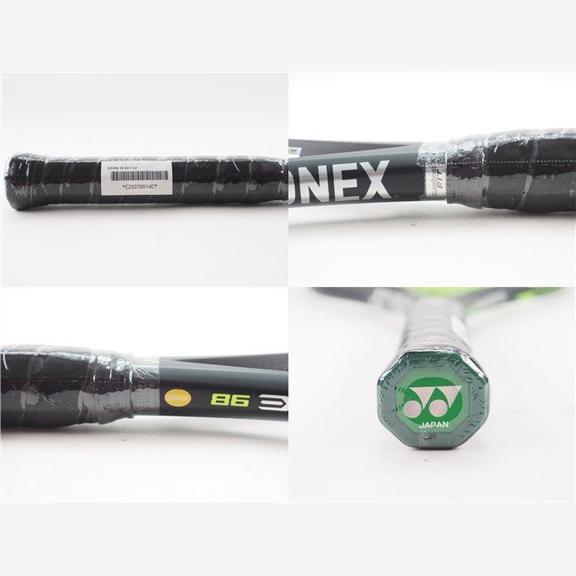 中古 テニスラケット ヨネックス イーゾーン 98 2017年モデル