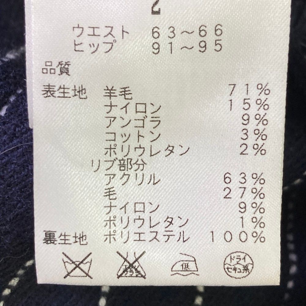 サイズ：2 MASTER BUNNY EDITION マスターバニーエディション