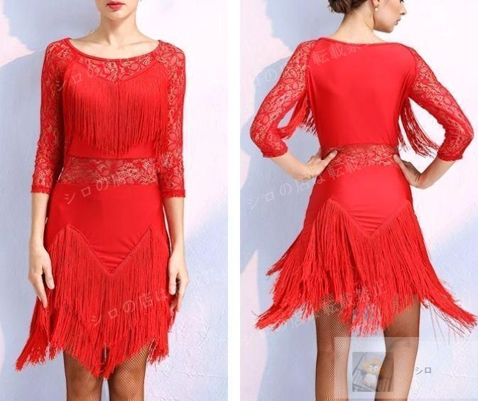 【新品タグ付】定価11000円　Admiral　2025春夏　シャツ　L テニス 新品タグ付】定価11000円 Admiral 2025春夏 シャツ L テニス