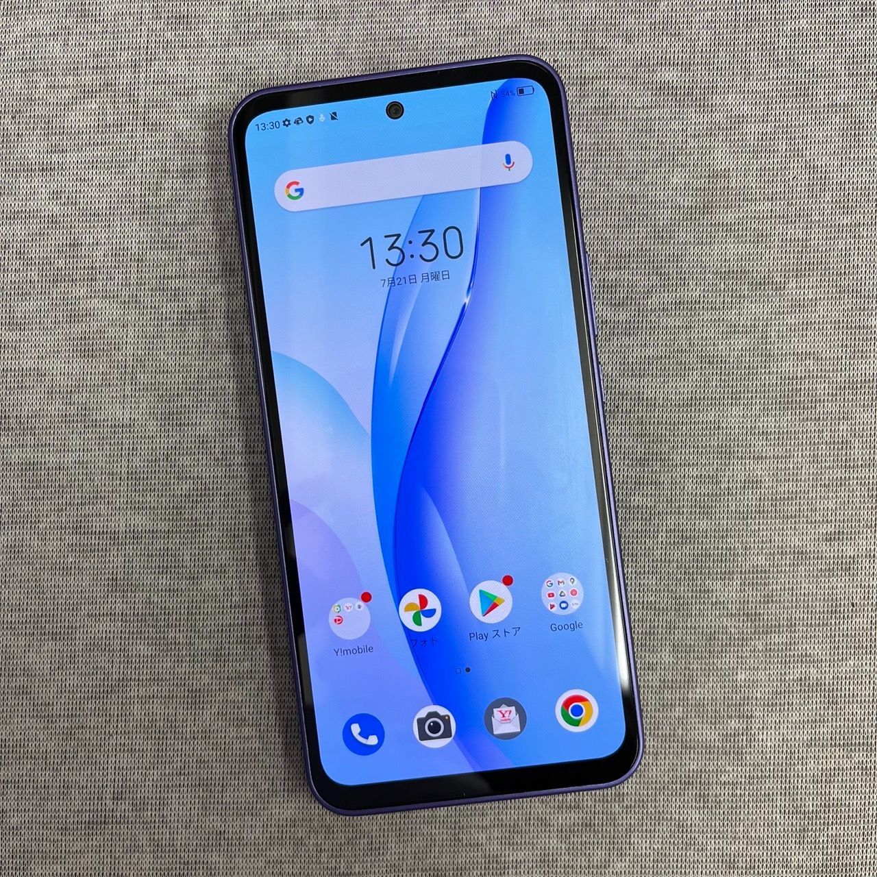 Libero 5G III 64GB Softbank SIMフリ- - メルカリ