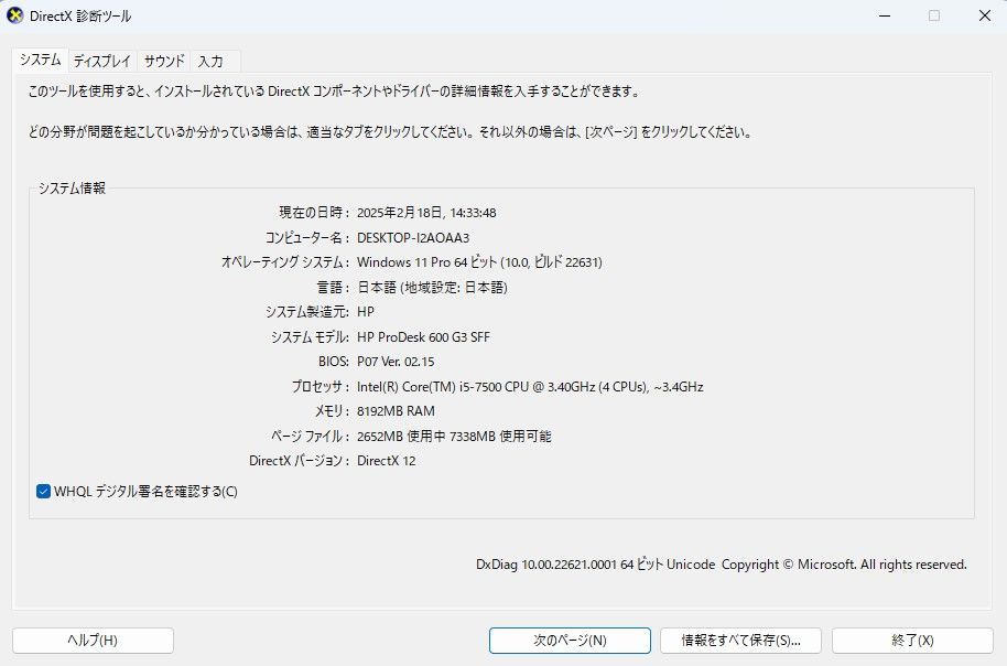 のサムネイル