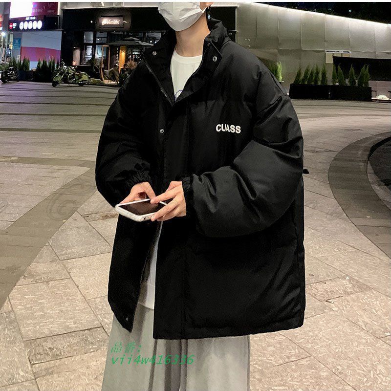 ダウンジャケット