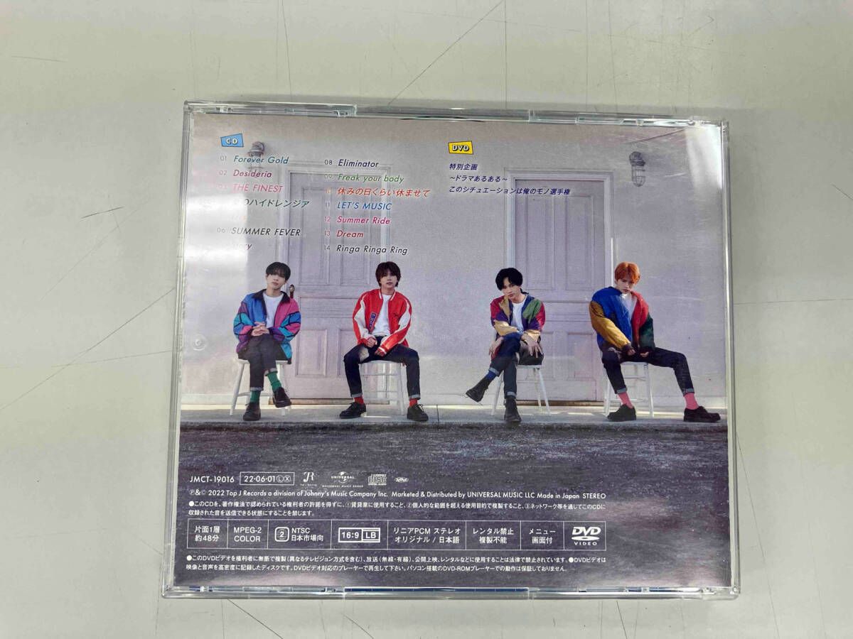 SexyZone timelesz CD・DVD Sexy Zone(timelesz) CD ザ・ハイライト(通常盤/初回プレス)(DVD