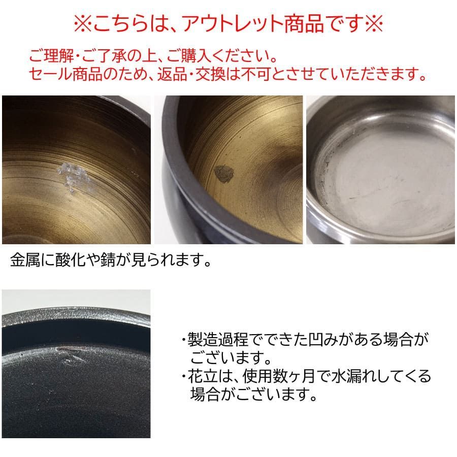 茶器 ろうそく立て