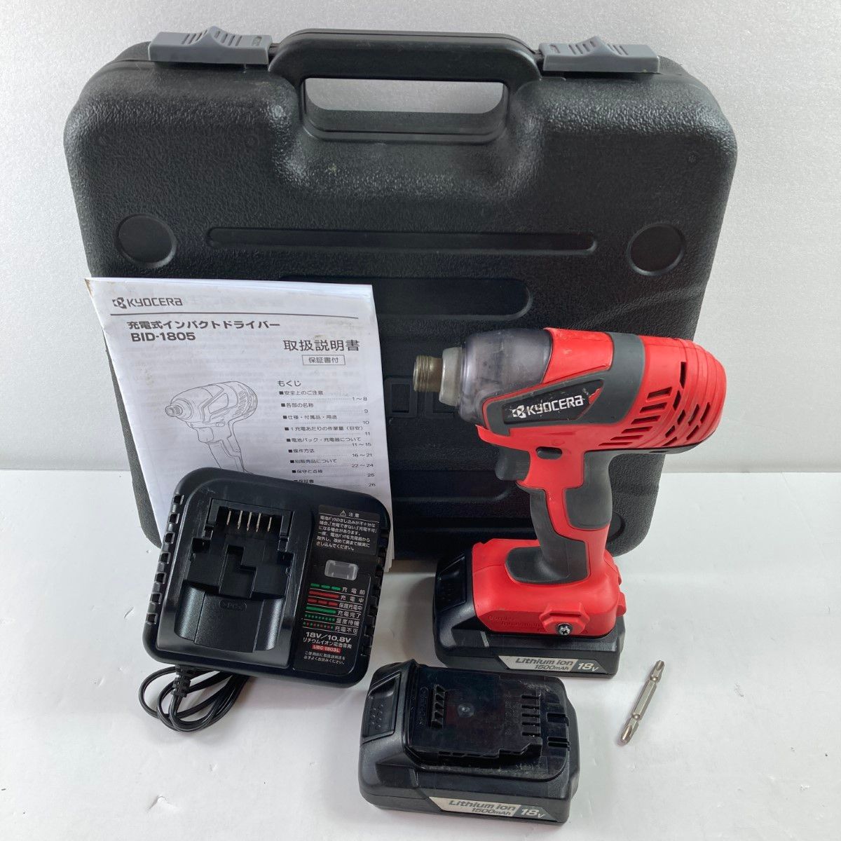 KYOCERA キョウセラ 18V 充電式インパクトドライバ バッテリ2個 充電器 ケース付 BID-1805 レッド
