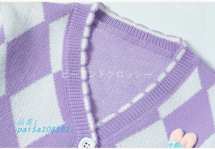 キッズ フォーマルセットアップ