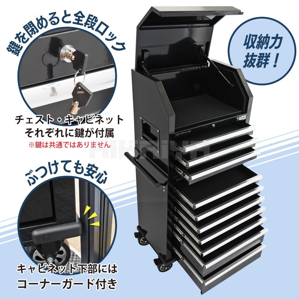 個人事業主様 法人様のみ配送