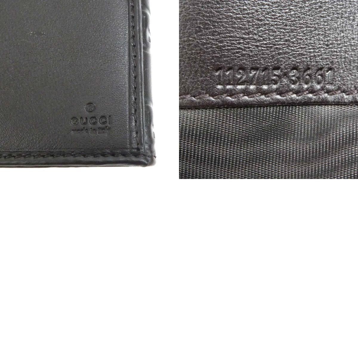 グッチ GUCCI 長財布 グッチシマ 112715 - メルカリ