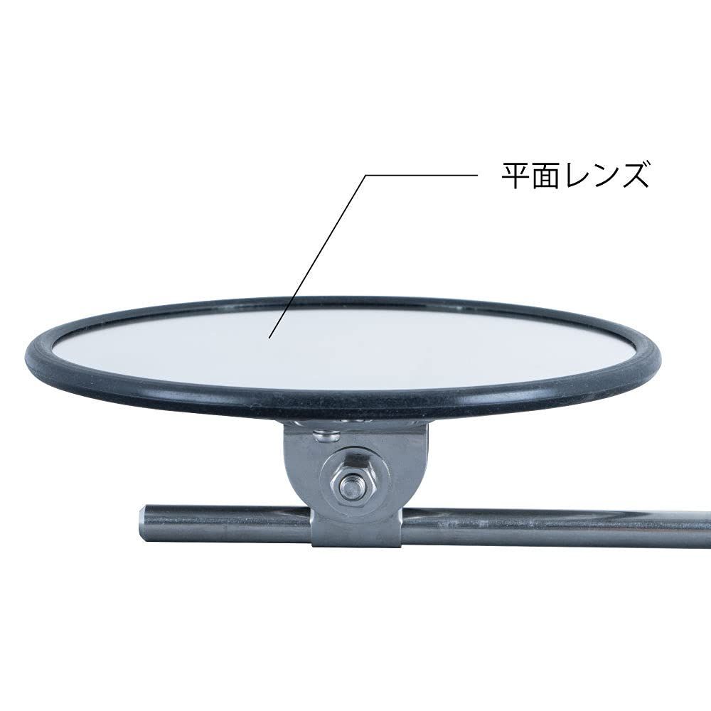 イノウエ