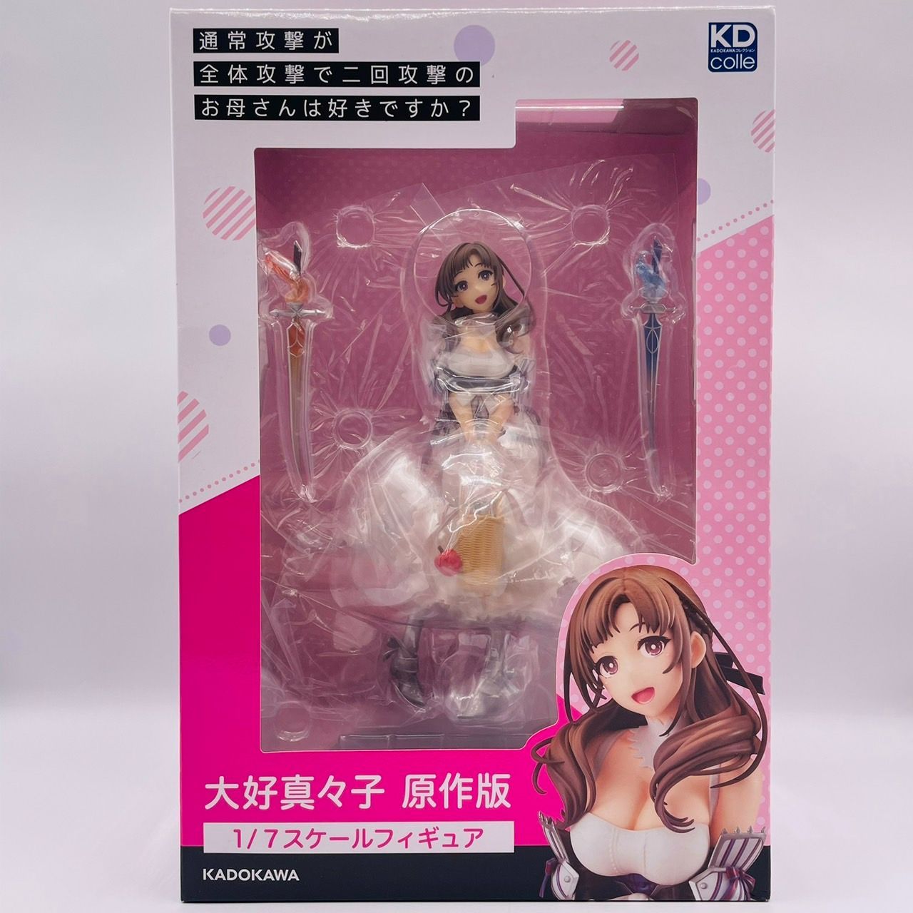 KDcolle 大好真々子 原作版 1/7 スケール フィギュア / カドカワ KADOKAWAコレクション 通常攻撃が全体攻撃で二回攻撃のお母さんは好きですか？