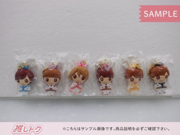 Johnny&#39;s - King&amp;Prince sweetgarden キーホルダー 未使用 Amazon.co.jp: SWEET GARDEN ロゴ キーホルダー☆キンプリ
